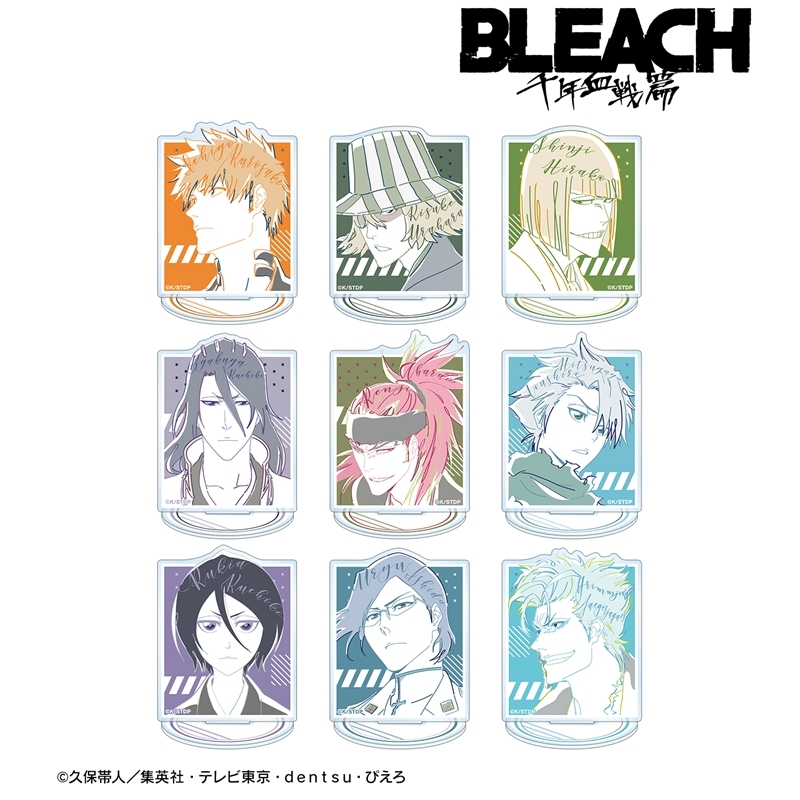 BLEACH グッズ情報 (@BLEACH_infos) / Posts / X