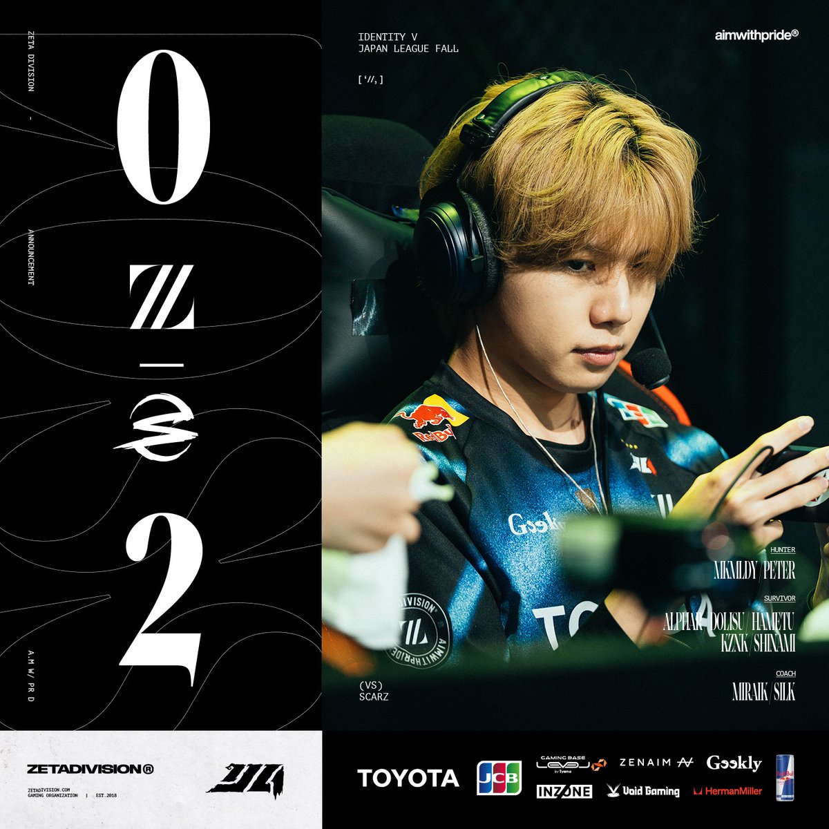 Kznk IJLカード ZETA DIVISION 第五人格 第五人格 秋季ijl Japan