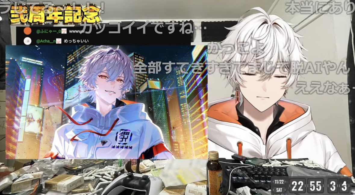 ソラくん❤ご確認ページ。 ソラくん❤ご確認ページ。