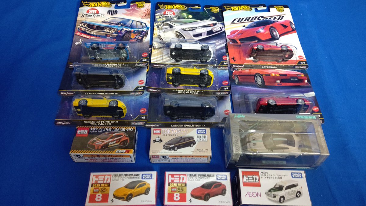 今日も常連さんが売って下さいました☺️ 🔴明日は旗日ですので営業