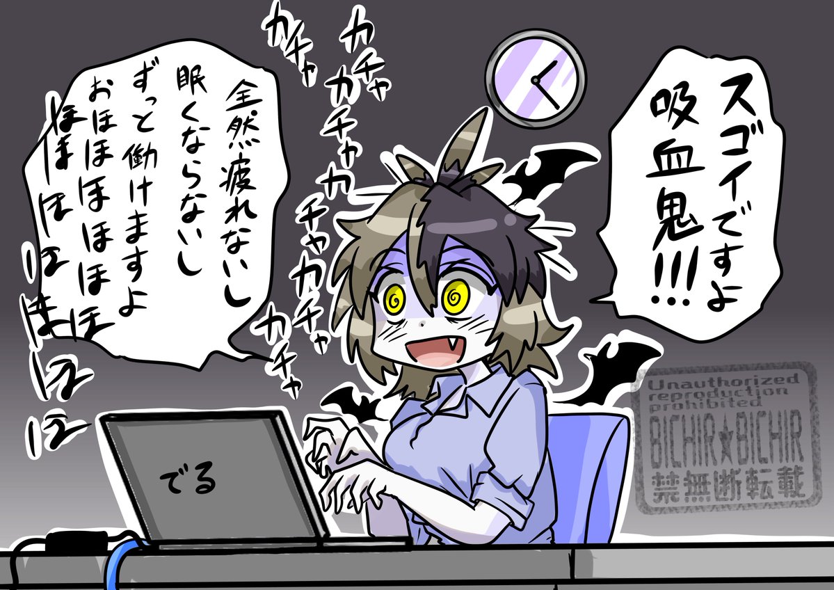 OYLuser0715's tweet image. 24時間働けます