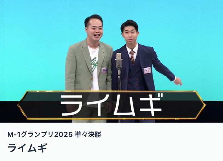 Emily🐾 (@96neko4hiki) / Posts / X