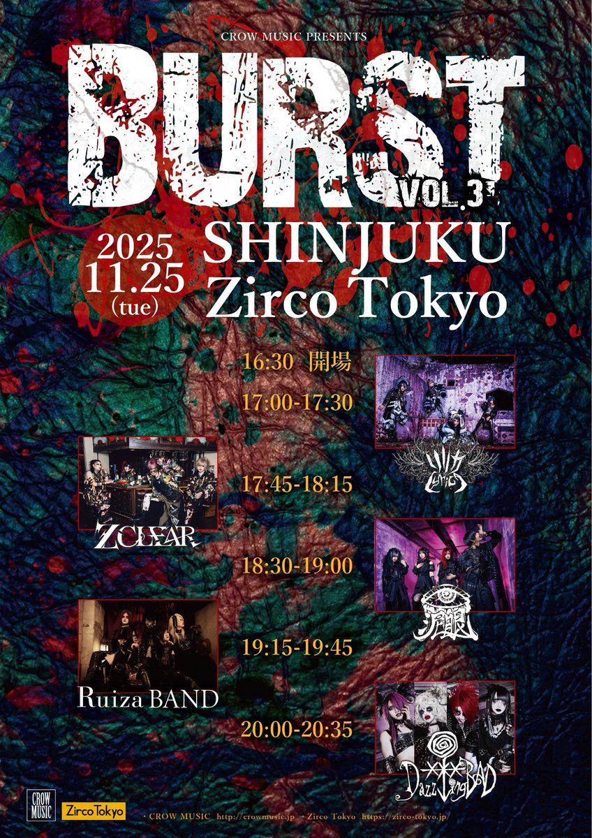 リリカ マイム (@Lyrica_mime) / Posts / X