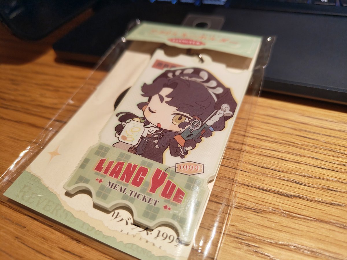 pixelzend's tweet image. 梁月ちゃん好きすぎてキーホルダー買っちゃった。
リバースのグッズ置いてくれてありがとう、マルイアネックスのあの店🙏

そして、中国語でこれはなんて発音するのか…
リャン・ユエ？