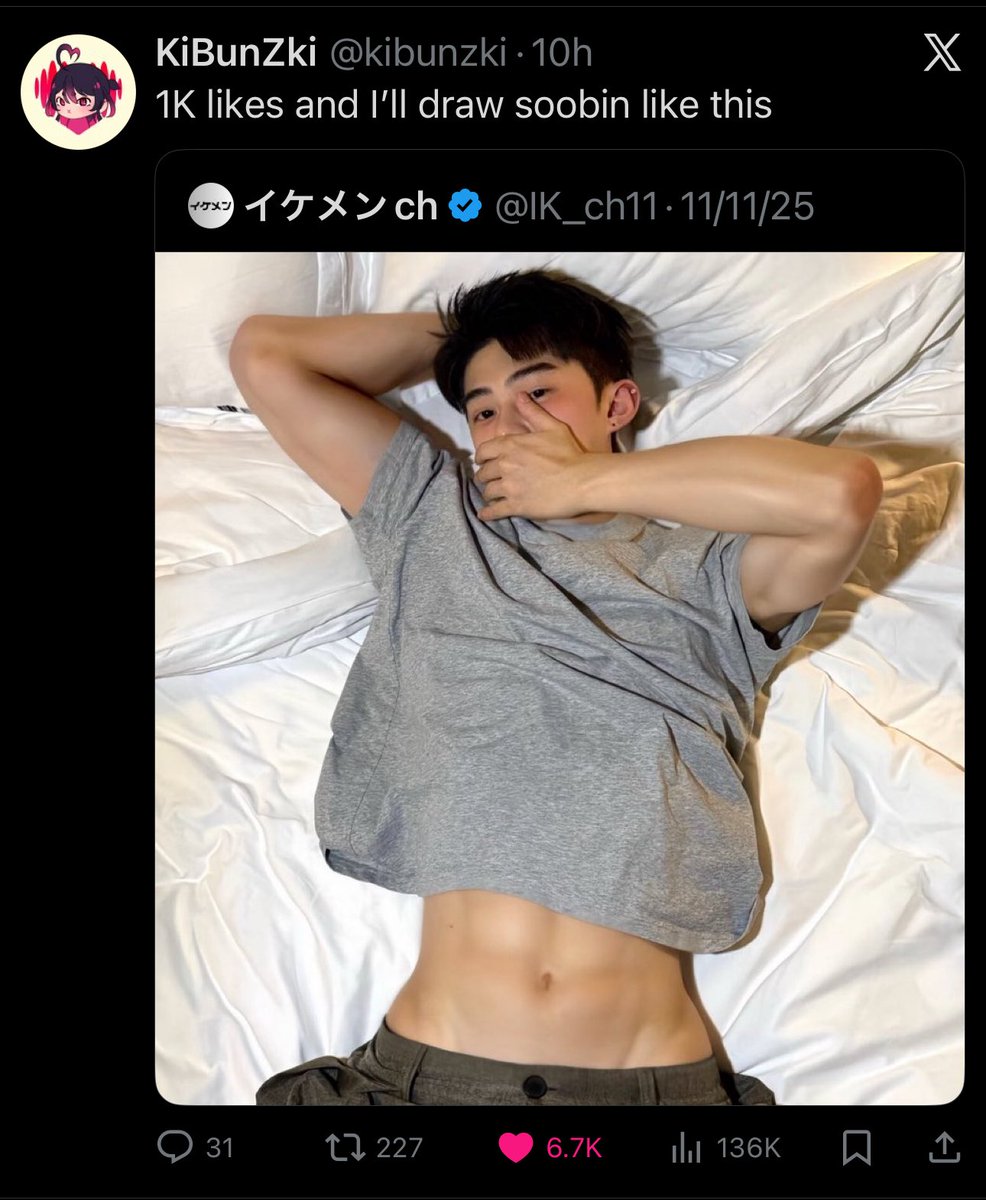 Lia ⋆˙ ࣪⛤ IA🤩 tweet media