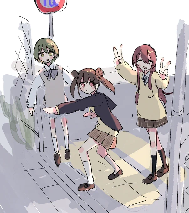 みーつけたっ