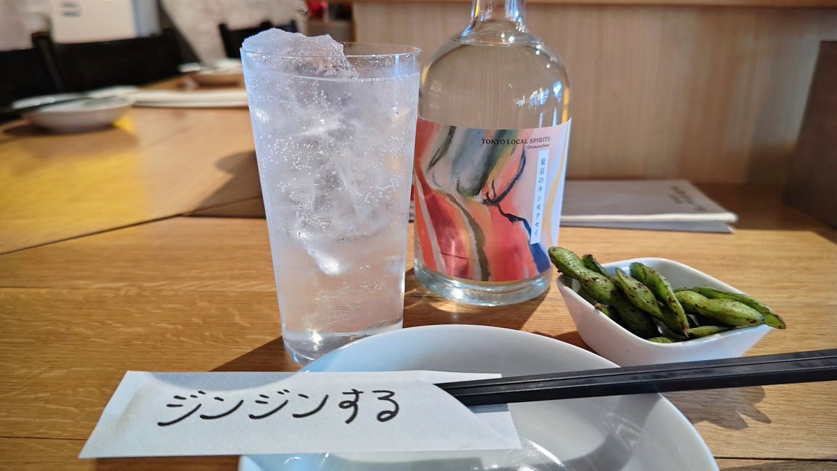 ひろぽん錠41mg「HH」 (@A35round) / Posts / X