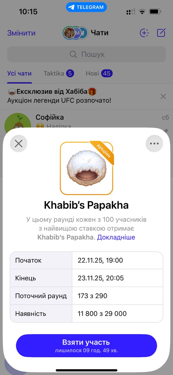 ipochkun's tweet image. Головне, що українською переклали 😍😍🤮😍