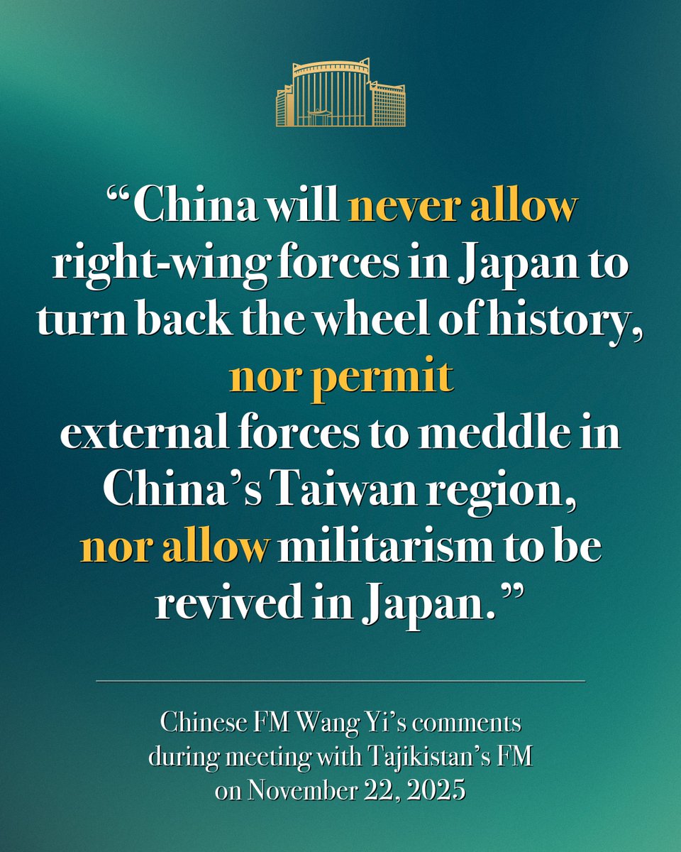 Lin Jian 林剑 tweet media