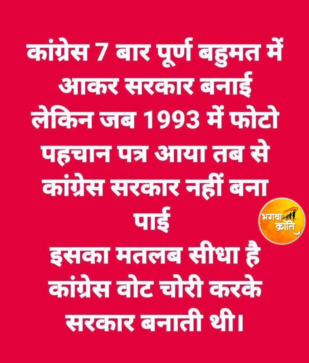K R T mukesh (@mukesha40494342) on Twitter photo 