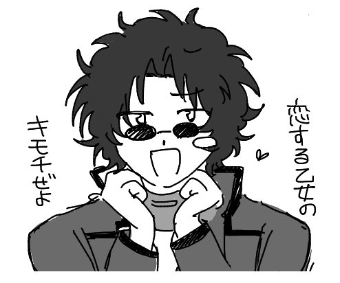 3zxx8o_'s tweet photo. これは坂本 https://t.co/ilg8x9KVVo