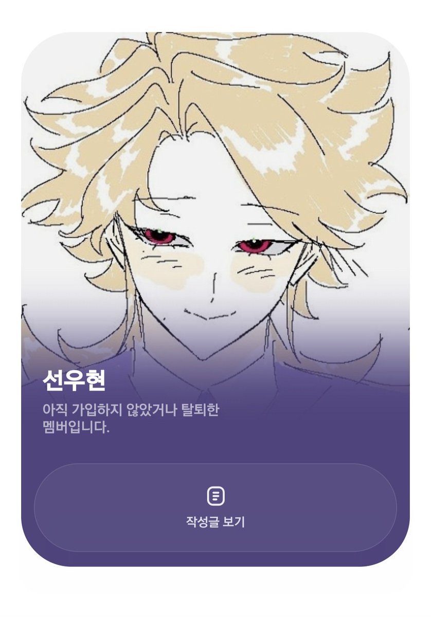 메인트 깡루리 (@zru_x201) / Posts / X