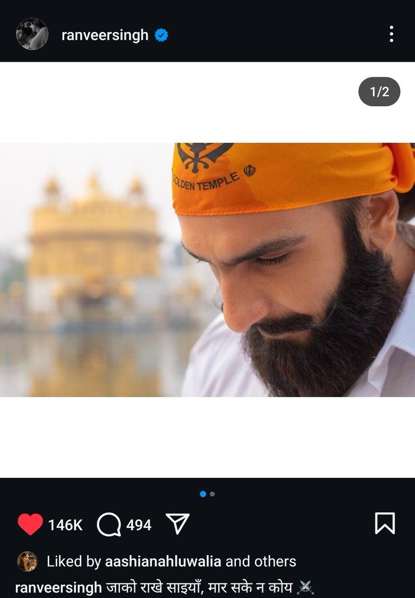 versatilefan's tweet image. &quot;One whom God protects cannot be killed by anyone&quot; 

#RanveerSingh x #AdityaDhar  #Dhurandhar