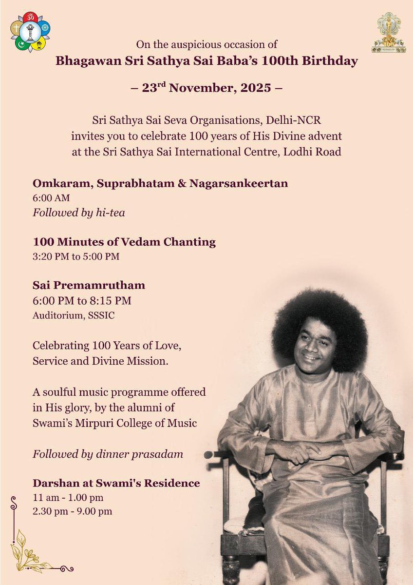 ✨Loving Sairam✨

#SriSathyaSaiSevaOrganisations, #Delhi NCR, warmly invites all devotees to the sacred celebrations of Bhagawan’s Centenary Mahotsavam. 

We welcome all to join in.🙏

#SriSathyaSai #100yearsofPureLove #LoveAllServeAll