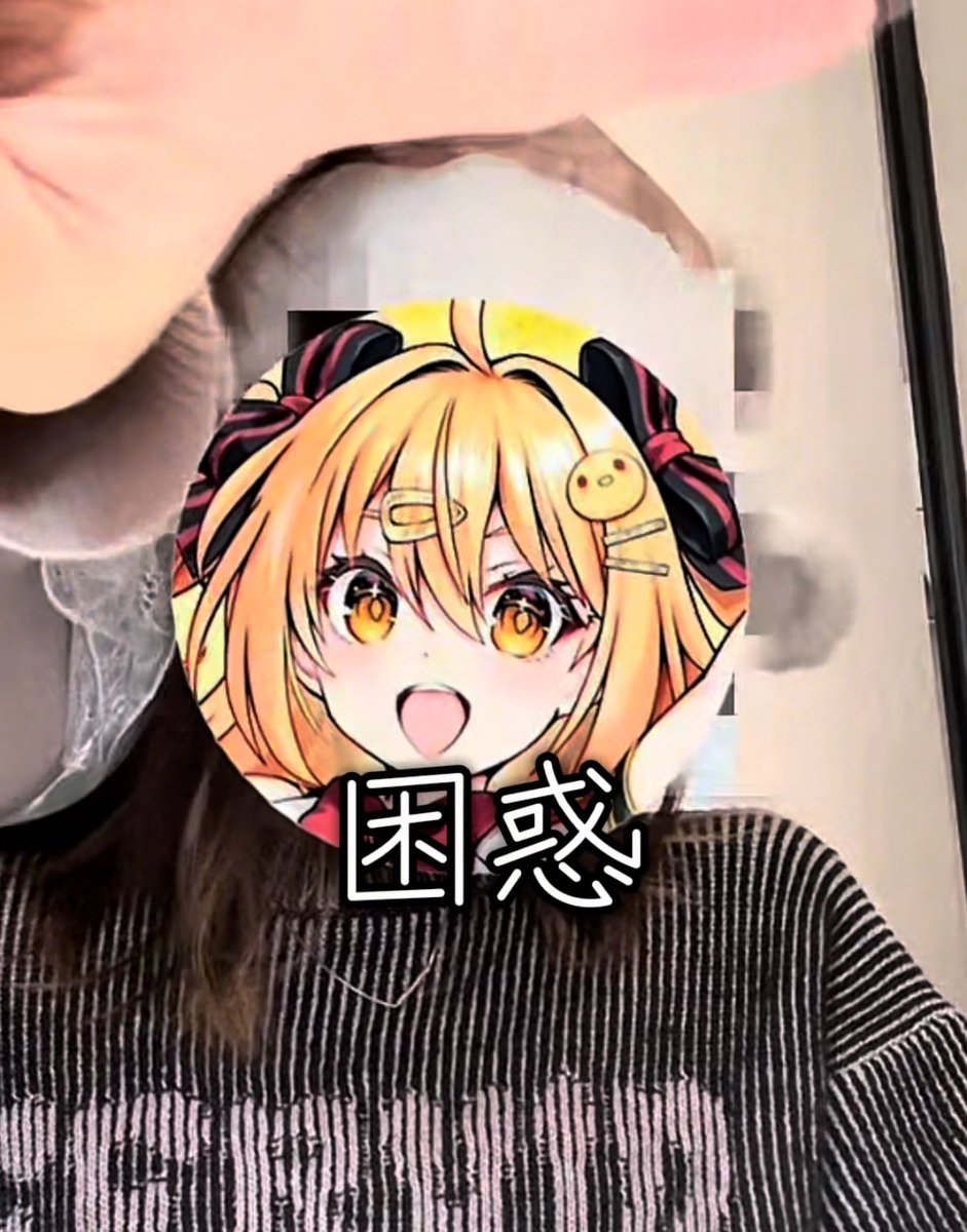 P丸様。🐣🍳 (@p_ma_ru) / Posts and Replies / X