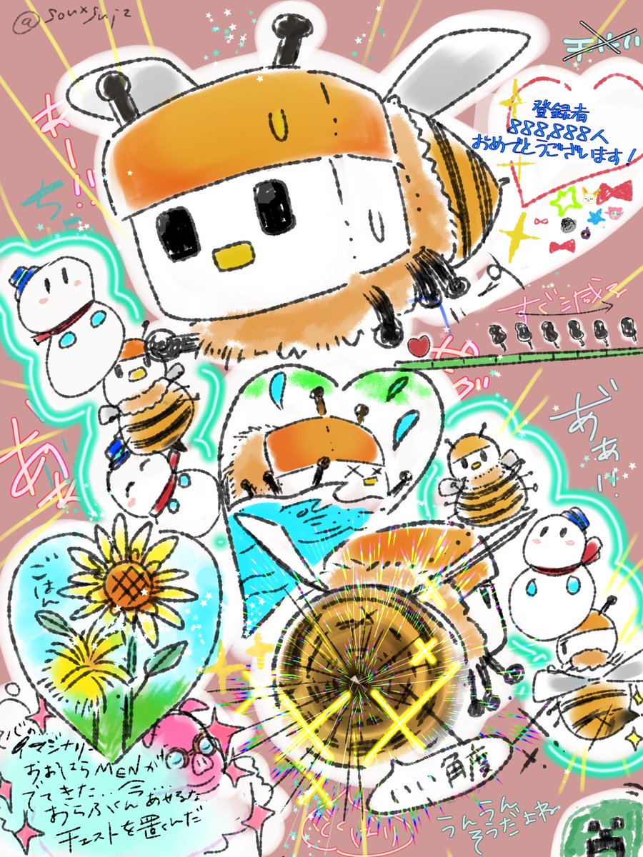 KaoSAME (@KaoKaoSAME) / Posts / X