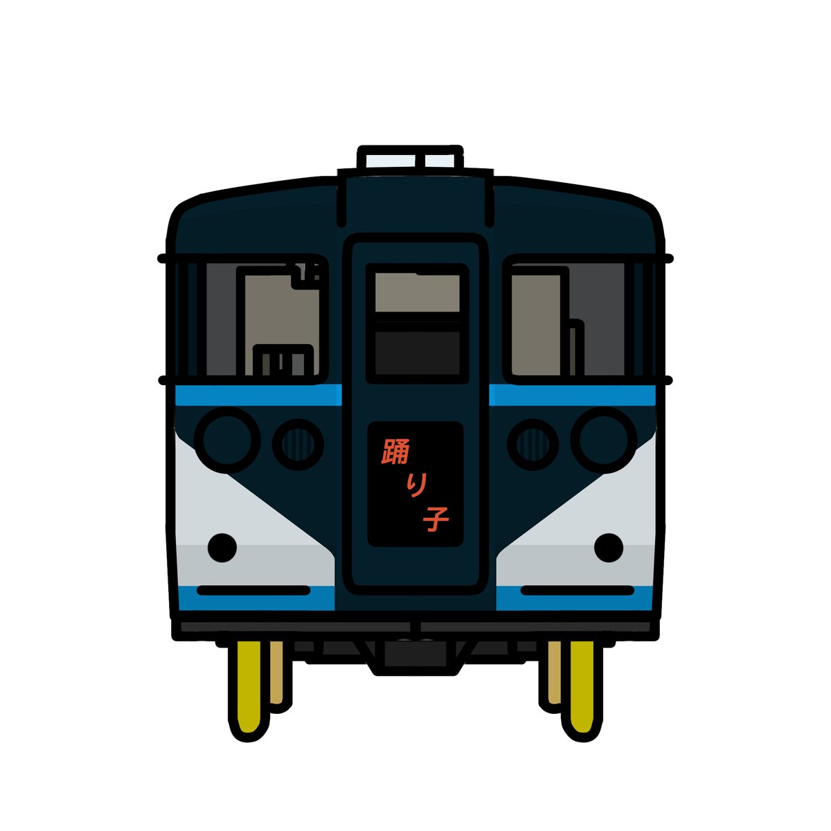 はやっち (@hych_rare) / Posts / X