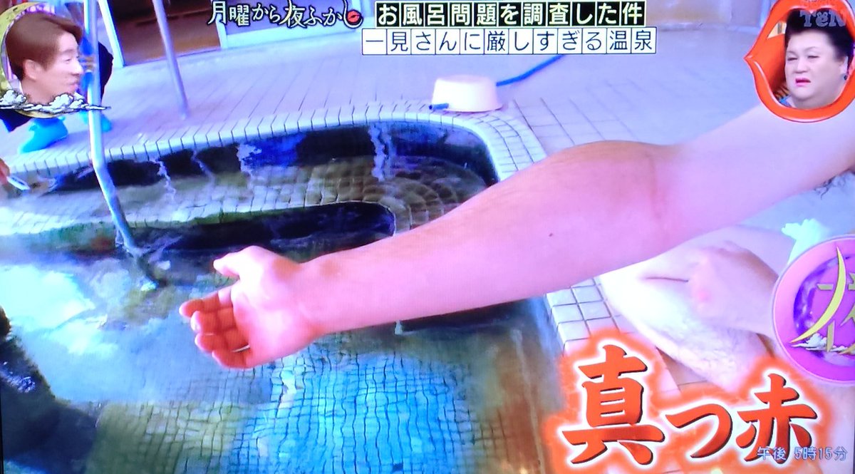 mtnym_ygo's tweet image. 大門怖すぎる