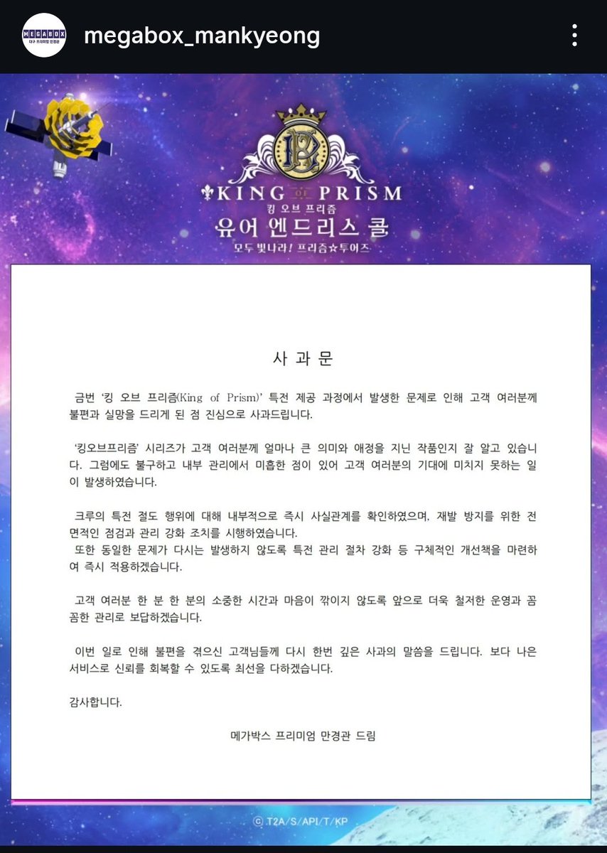 🎃🍎포지티아🌈🍀 tweet media