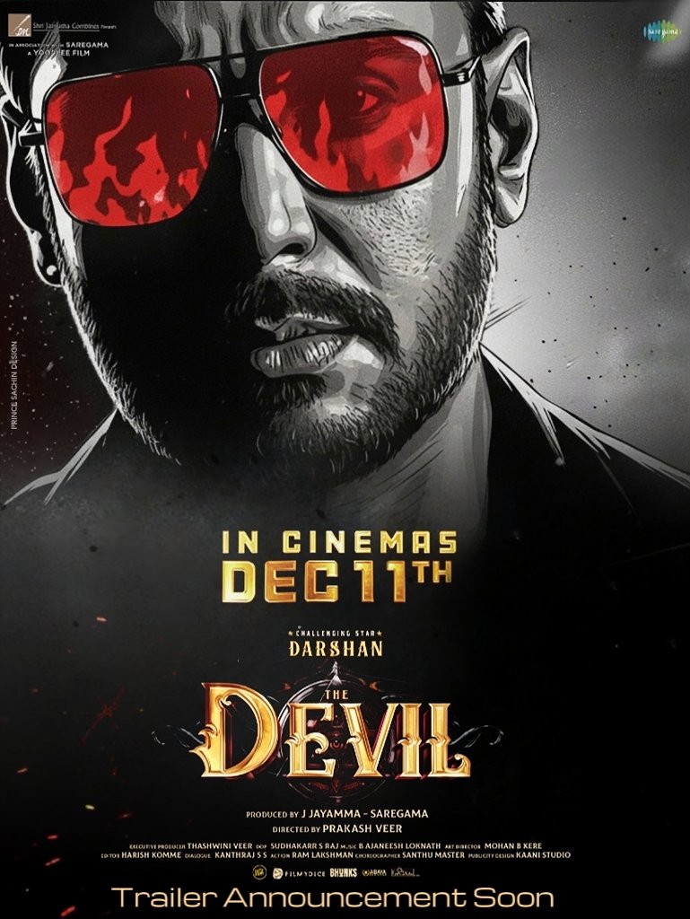 DBossTrends's tweet image. The Devil Trailer is Expected Between November 30th - December 2nd 🔥🔥

Official Announcement Soon 💥

#TheDevil  #DBoss @dasadarshan