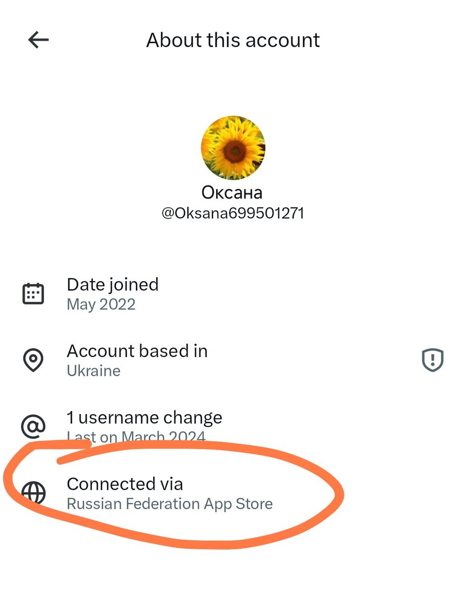 пОрОхОбОтИ цЕ рУснЯ