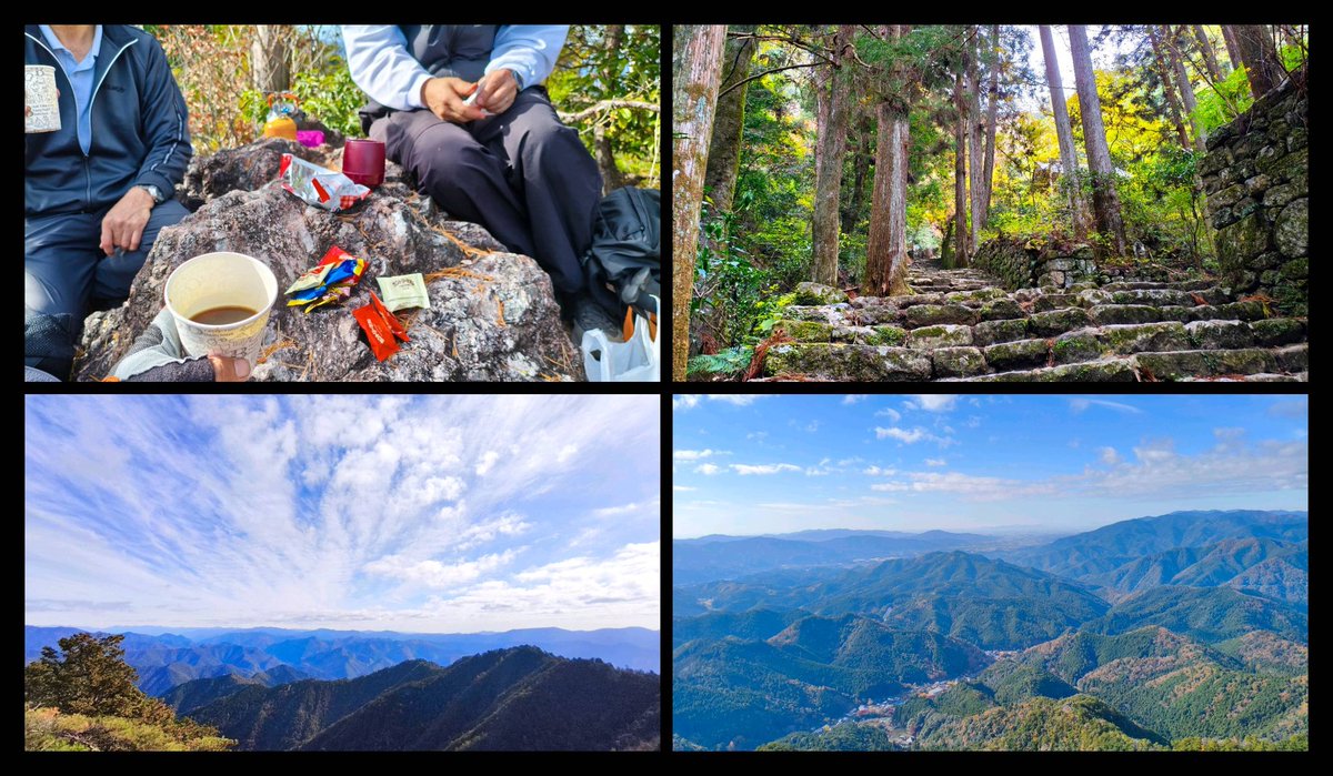 exarp_air's tweet photo. 本日は新城の鳳来寺山へ登山
紅葉が綺麗🍁眺望は絶景✨
頂上付近で仲間が入れてくれたコーヒーも美味しかった😸
ぐるっと10km歩いた後は、ちょっと #おりたたぶ 活動で旧田口線大草駅跡🚉へ
土日と遊びすぎたな…
#LinkA7 #tern https://t.co/67oOf31QVM