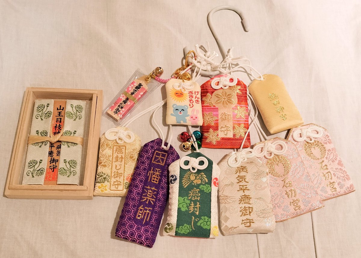 タネ🐶 tweet media