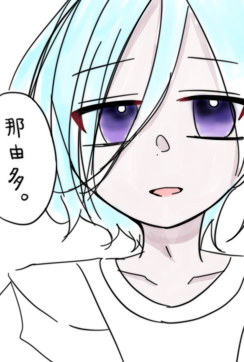 🍼みるくここあ☕ (@m_cocoa_szn) / Posts / X