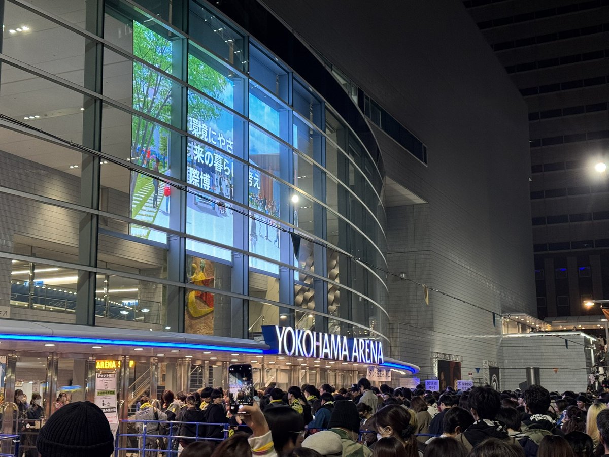 Rusty_o's tweet image. RAD横浜公演楽しむぞい！