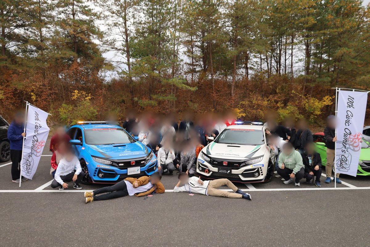 10th_COC_NEW's tweet image. #10th25下期全オフinもてぎ
今年の下期全国オフも無事に終了いたしました！
初参加の方も多い中突発でレースコントロール車両に来てくださり会場は大盛り上がり。
オーナー様同士の語らいも多くありましたりじゃんけん大会も楽しんで頂けたようで何よりです！
本日は誠にありがとうございました！