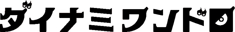 dynamic_1draw's tweet image. 【第583回】
11/29(土) 22〜23時
※時間外参加可

【お題】
①デーモン族(デビルマンシリーズ)
②菱形
③赤紅色
お題は複合・単体使用可

※ご参加の際は、添付画像も改めてご覧ください
#ダイナミックプロ作品版深夜の真剣お絵描き60分一本勝負
