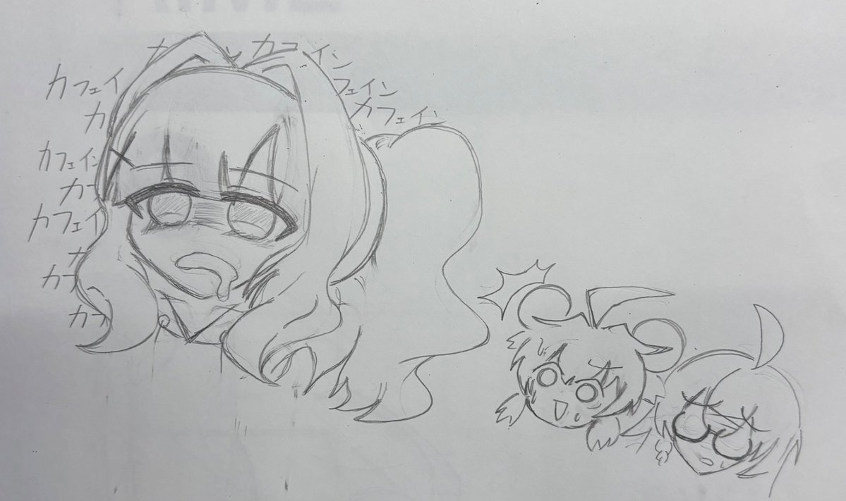 カフェ中のﾊﾚﾁｬはｶﾜｲｲﾈ