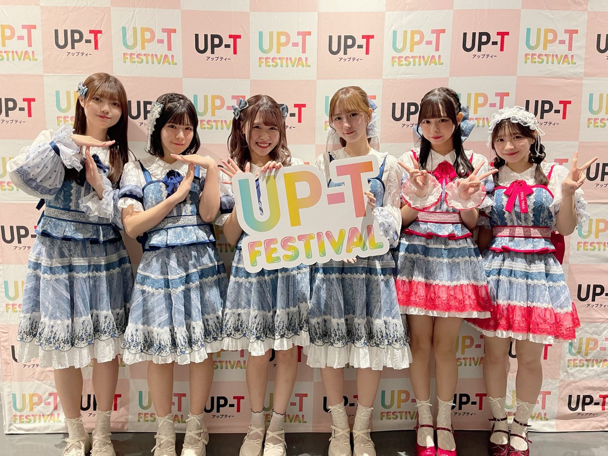 テラテラ【公式】 (@teratera_staff) / Highlights / X