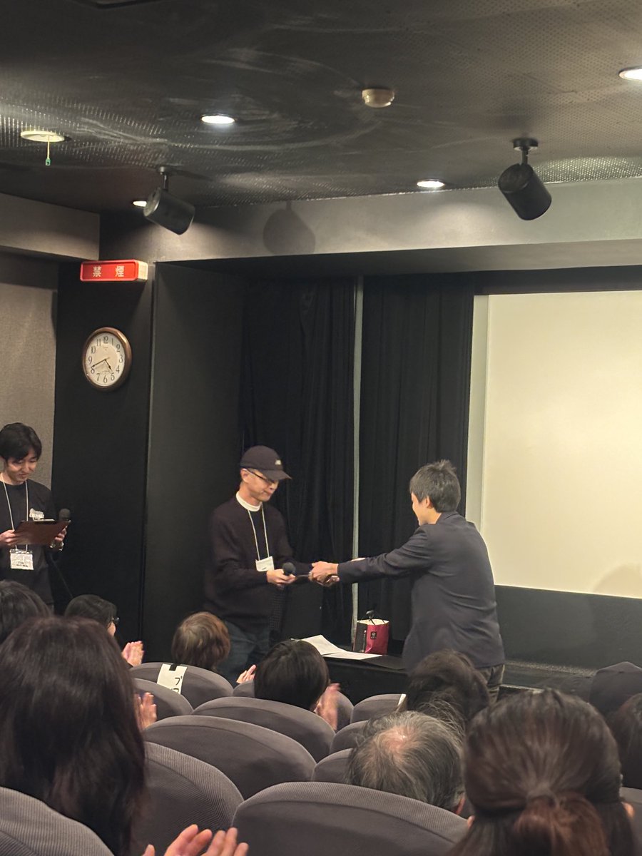 nagokowa_movie's tweet photo. 名古屋こわい映画祭2025受賞作品が決定しました！！📢

キングレコード賞🏆
『器』 庭山智章監督
『覗きの快楽』 東海林憲吾監督

庭山智章監督及び東海林憲吾監督、本当におめでとうございます！✨

#名古屋こわい映画祭 https://t.co/UvJ71hoQpR