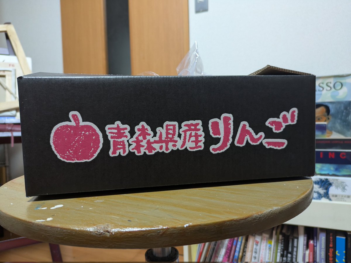 きょんちゃん Men only/Guest: Kyon-chan] Yamashita Nanami's Nanamin no Negoto