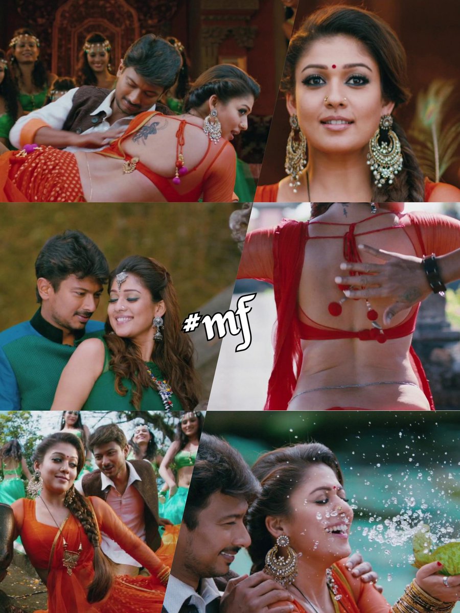 உதய்னா மாதிரி வருமா..