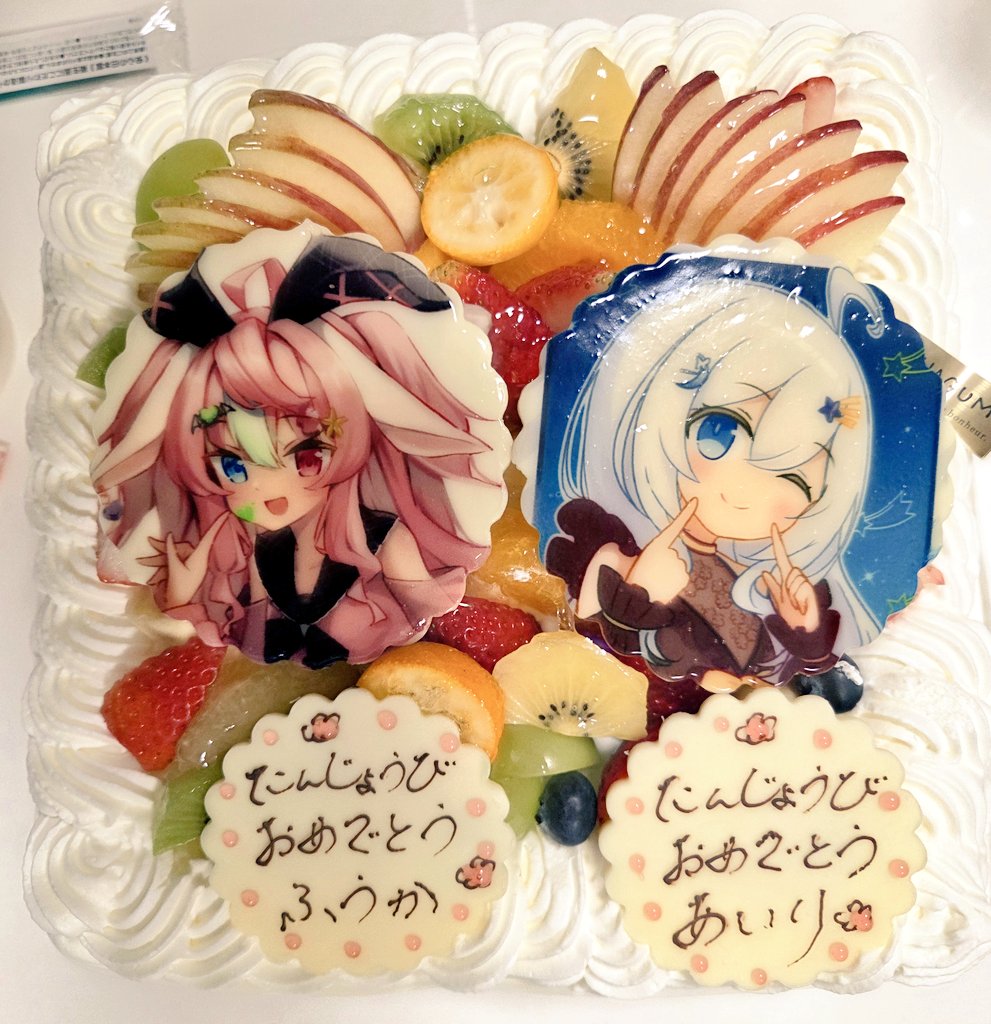 ふうかちゃん、ゆいちゃん、
お誕生日おめでとう🎂🎉✨💛