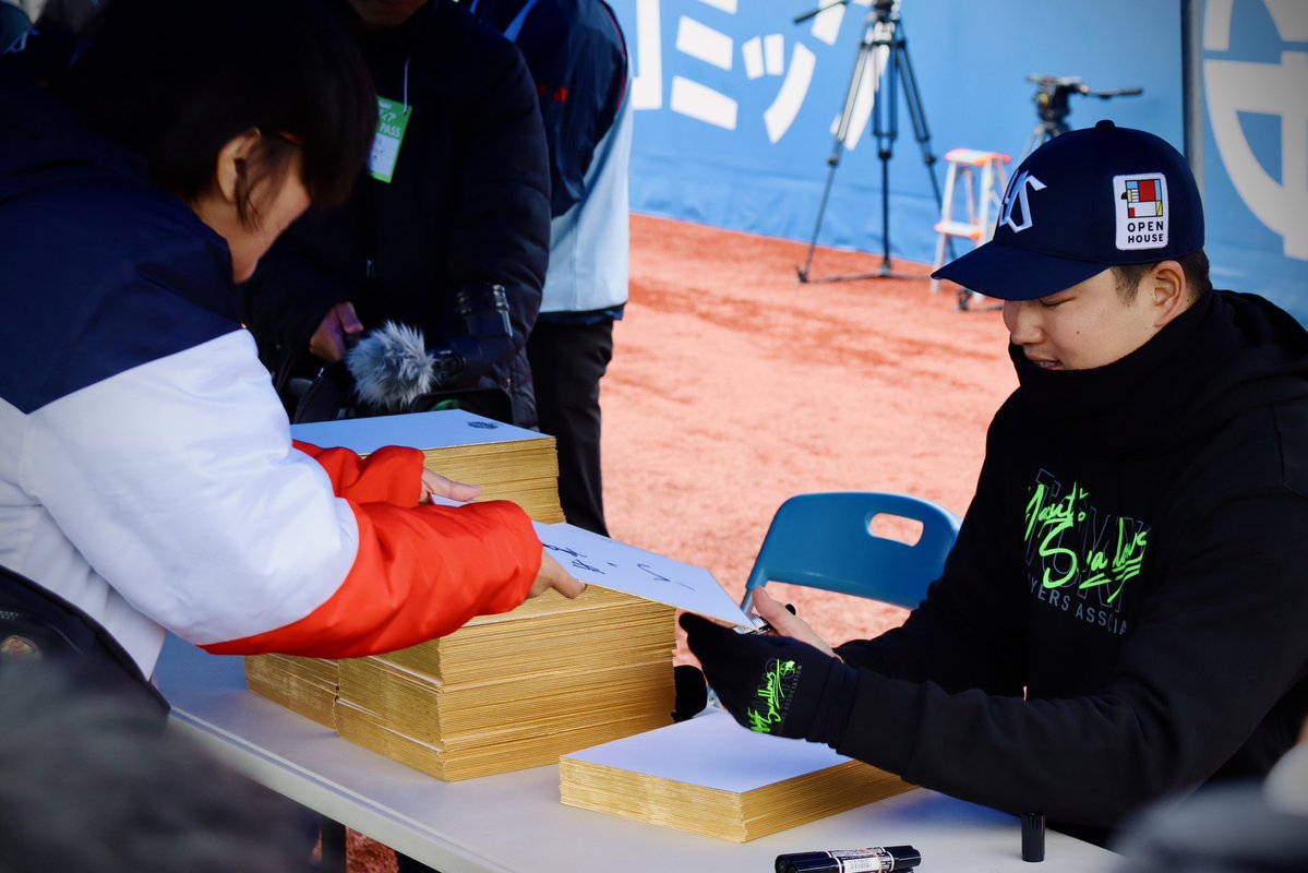 jingu_stadiumpr's tweet image. ファン感謝DAY 2025 presented by マイナビ⛱️ご来場くださった皆さま、中継やライブ配信でご覧いただいた皆さま、ありがとうございました⛱️✨
今年もスワローズファンの皆さまと楽しい時間を過ごすことができたこと、とても嬉しく思います🙌また来年お会いしましょう☺️
#swallows #神宮球場