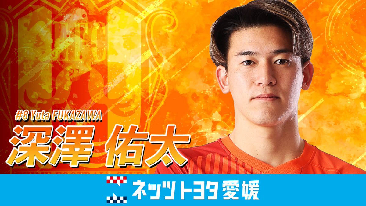 saa111 (@saaya6935) / Posts / X