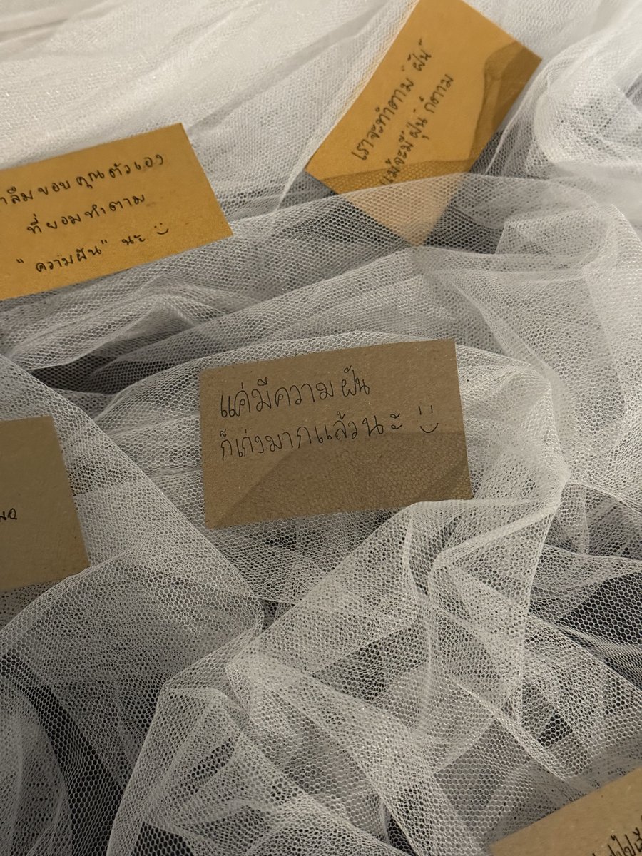 อันนี้ใครเขียนคะ น้ำตาแทบร่วง 😭

#DreamandDustProject2025