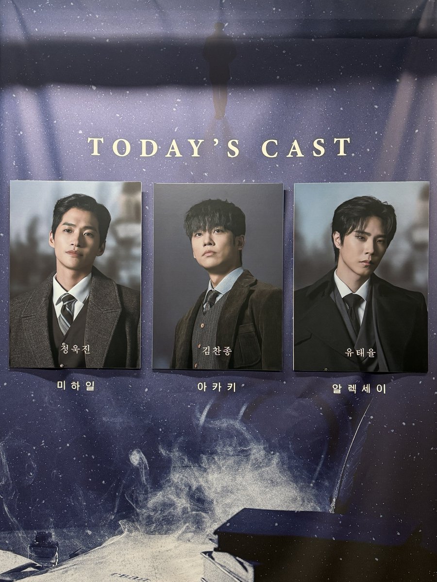 httpz2ang's tweet image. 251123 밤 데카브리¹⁰ 🧥

#관극일기짱