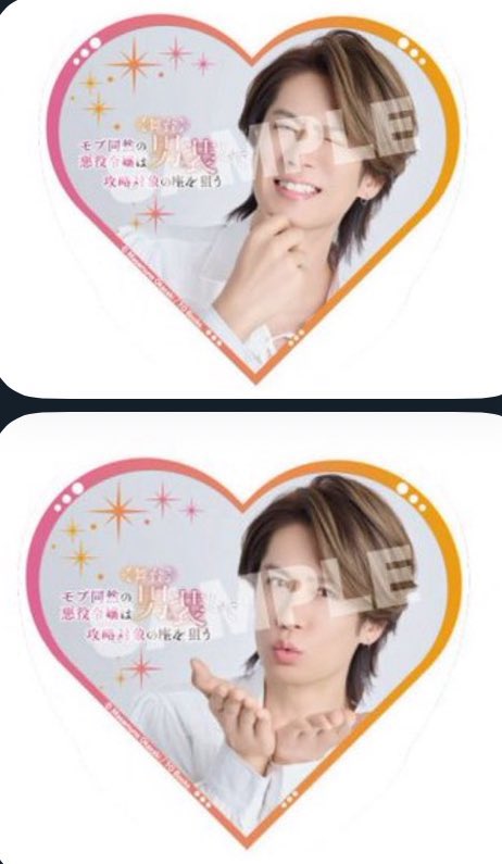 ひかり tweet media