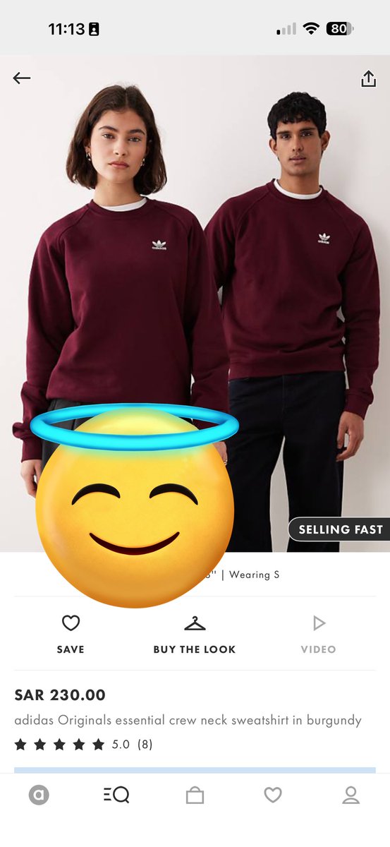 جاني من ورا وانا ماسك الجوال ومن الصرعة طلعت من التطبيق بس صادني😂

انا وش كنت اسوي:

هو:
 There is no time for ASOS