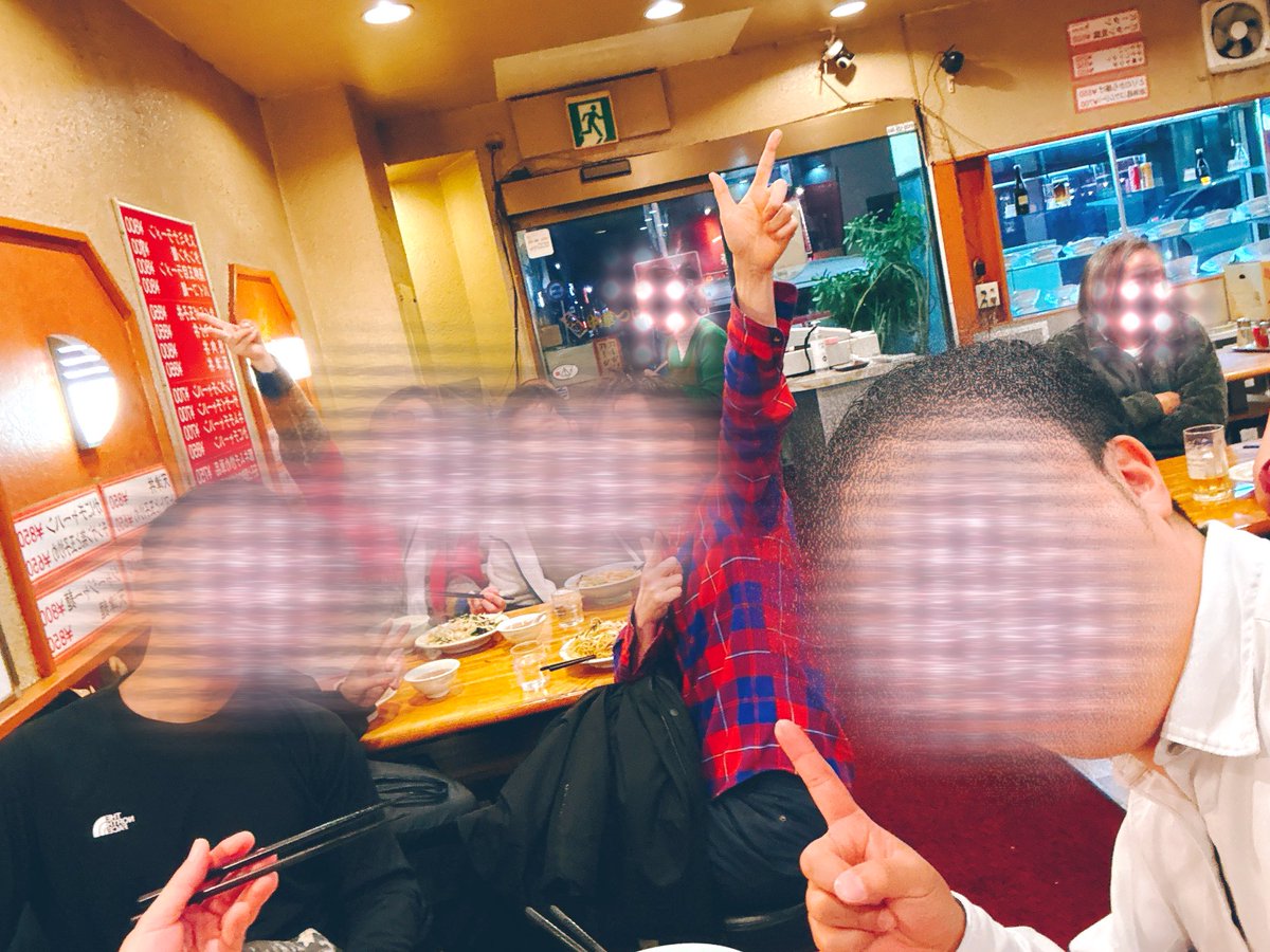teppei_massage's tweet photo. 久しぶりに店長とスタッフとご飯食べに行きました🍚絶対全員の可愛いお顔が画面におさまってる自信あったのに見返したらEitoくん@eitopreludeのお箸しか写ってなくて申し訳ない気持ちでいっぱいです😂（笑）
あとなぜか銀太くん@prelude_Ginta のタグ付けもできなくて申し訳ない気持ちでいっぱいです🙇🏻‍♂️ https://t.co/jPD9WMVwvu