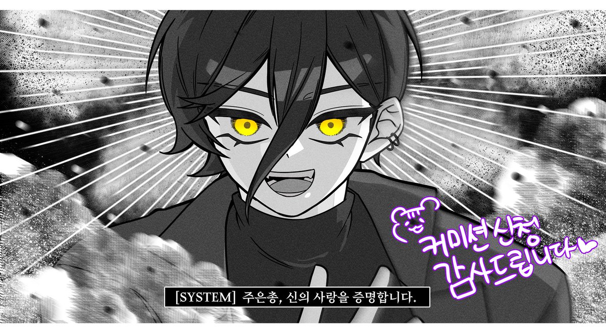 __Snow_light__'s tweet photo. 커미션 신청 감사드립니다! https://t.co/tSFTDJmLYl