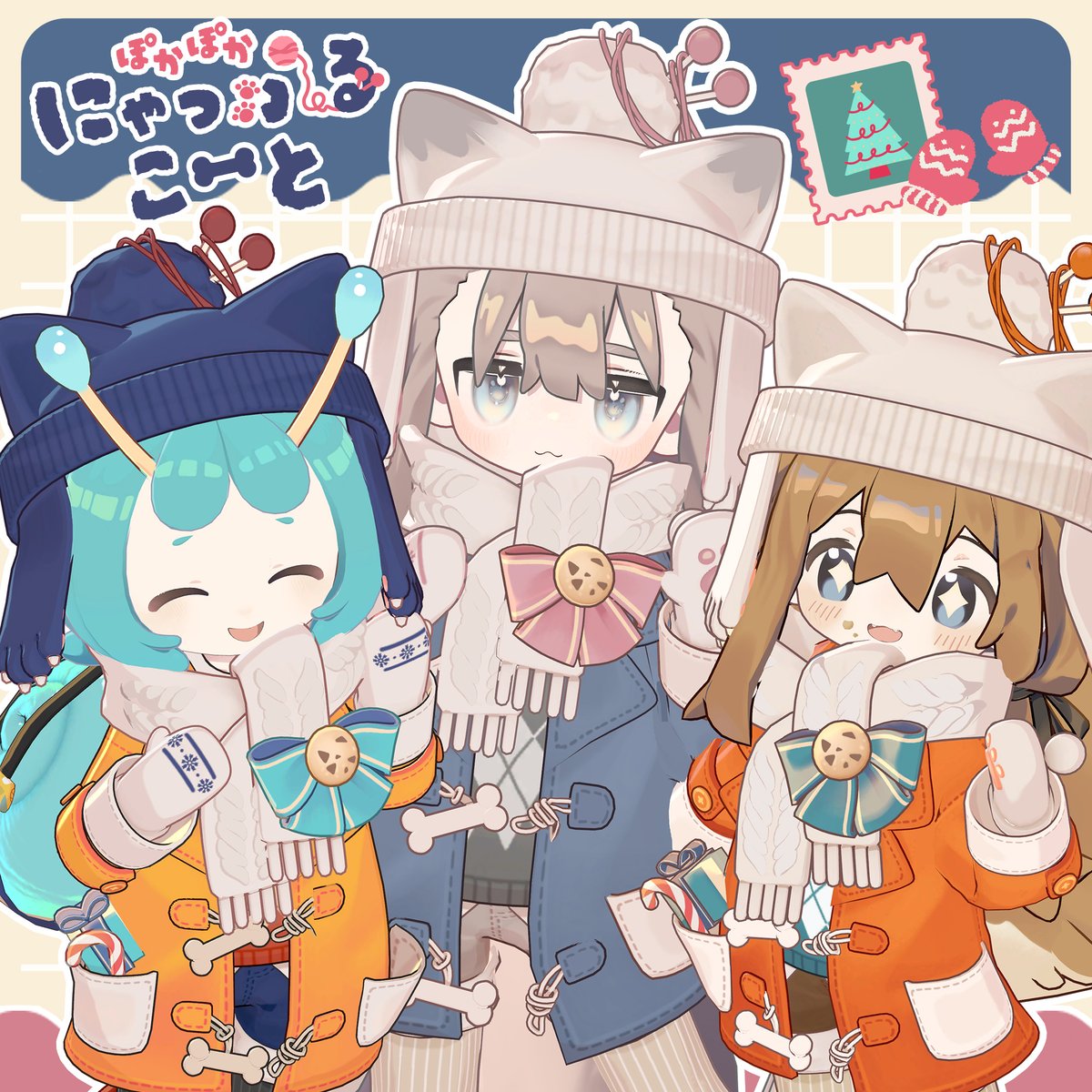 to_ottotto's tweet image. プレゼントキャンペーン開催！

⛄にゃっふるこーと 11/24(月)18時発売予定
ottotto-to.booth.pm/items/7639602

✨Follow(@to_ottotto) ＋ RPで抽選3名様にプレゼント🎁
✨〆切: 11/24 販売開始前の17:00まで!

boothの❤が100増えるごとに1名当選者を追加します💕