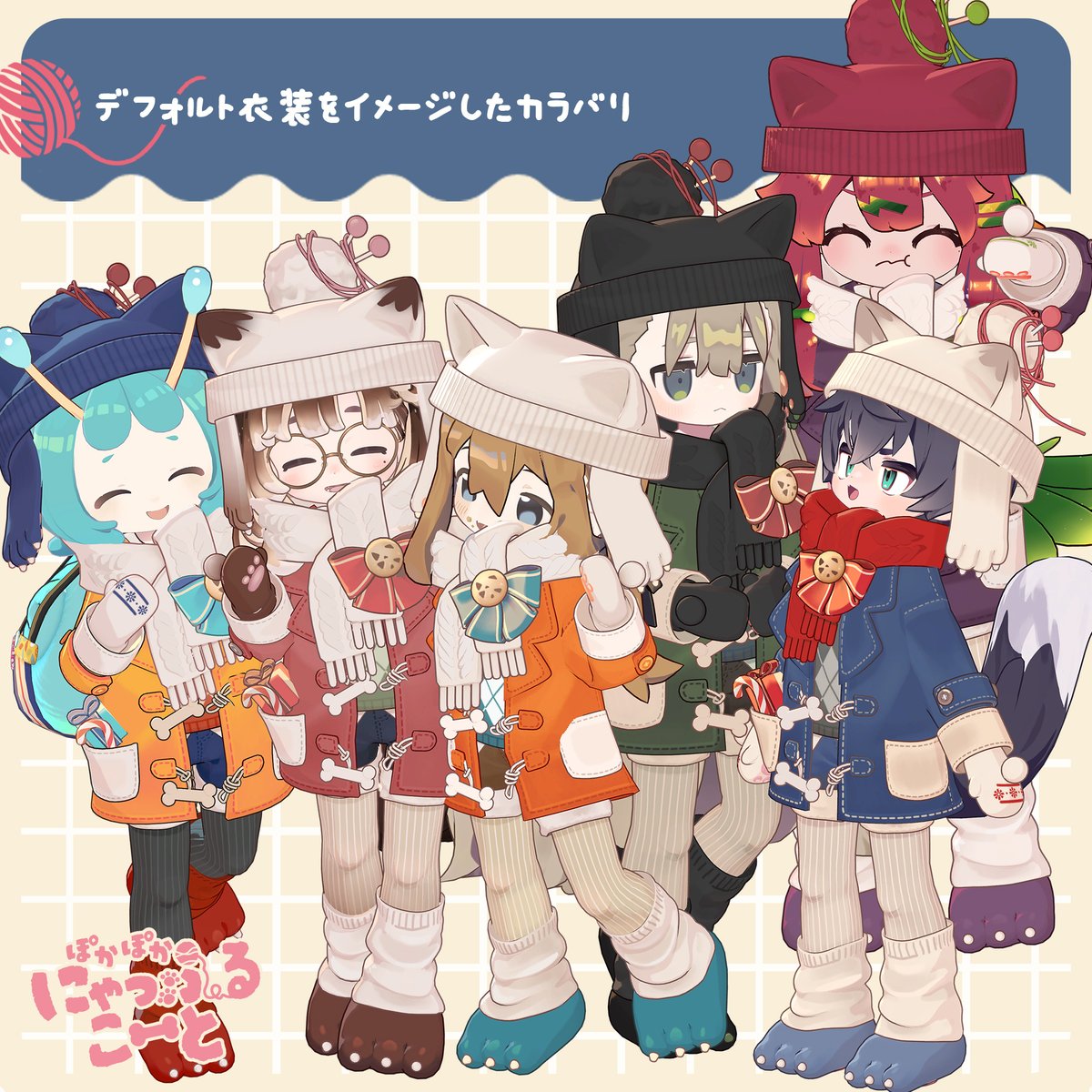 to_ottotto's tweet image. プレゼントキャンペーン開催！

⛄にゃっふるこーと 11/24(月)18時発売予定
ottotto-to.booth.pm/items/7639602

✨Follow(@to_ottotto) ＋ RPで抽選3名様にプレゼント🎁
✨〆切: 11/24 販売開始前の17:00まで!

boothの❤が100増えるごとに1名当選者を追加します💕