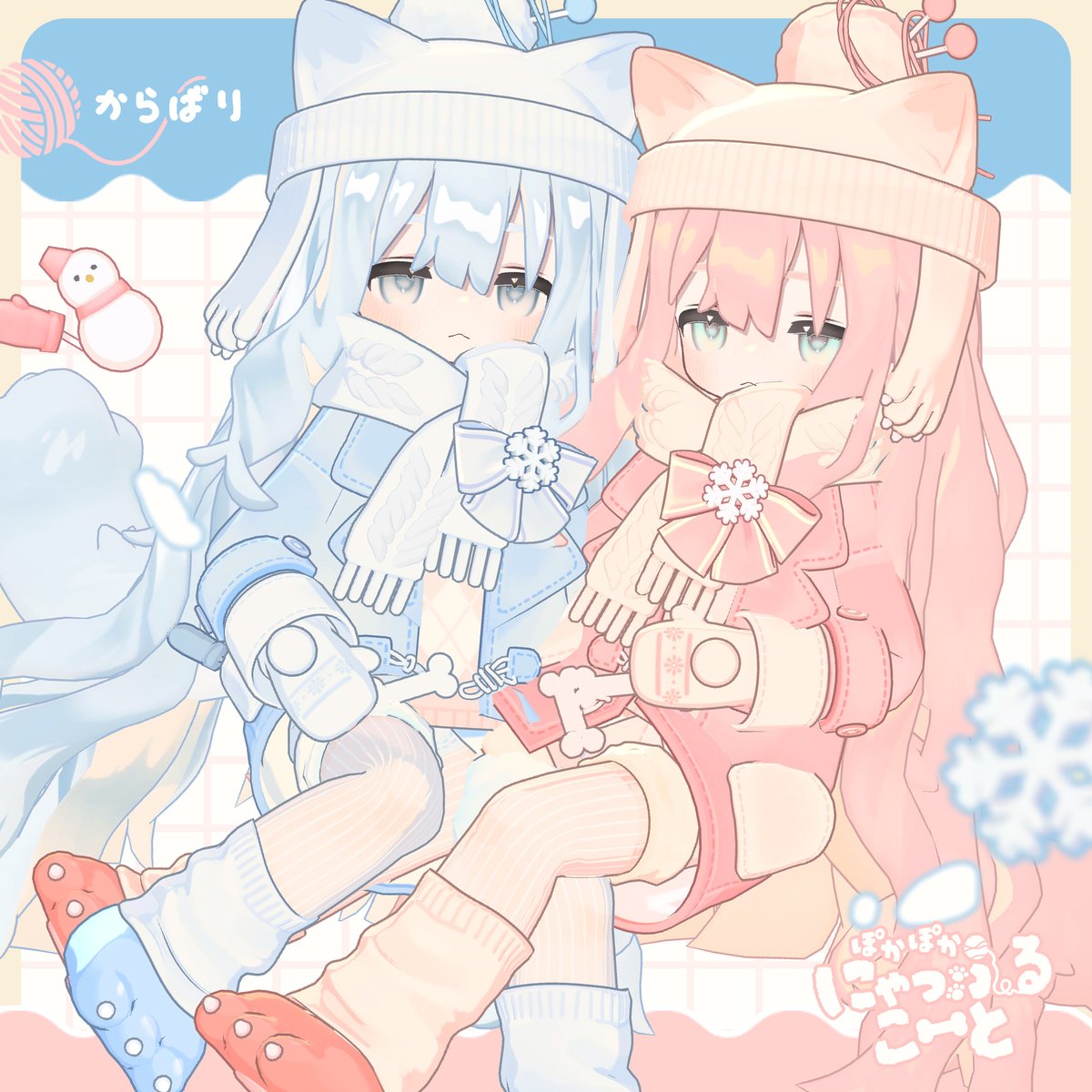 to_ottotto's tweet image. プレゼントキャンペーン開催！

⛄にゃっふるこーと 11/24(月)18時発売予定
ottotto-to.booth.pm/items/7639602

✨Follow(@to_ottotto) ＋ RPで抽選3名様にプレゼント🎁
✨〆切: 11/24 販売開始前の17:00まで!

boothの❤が100増えるごとに1名当選者を追加します💕