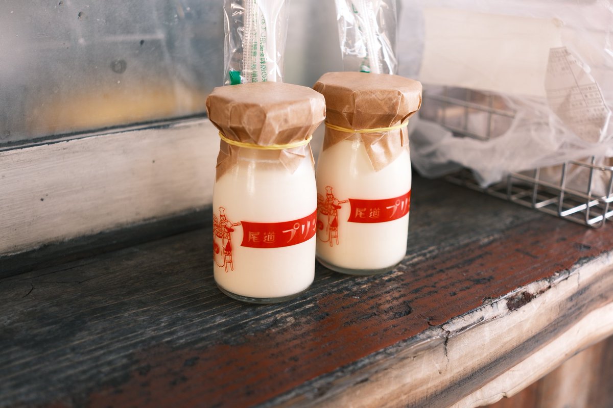 Pop_SP401's tweet image. 尾道で食べ歩きまくった