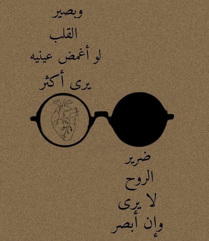 Abdualrhaman Ahmed ✍️ tweet media